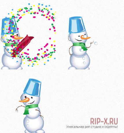 Рип скрипта снеговика в низу сайта как на Webo4ka by Rip-X.Ru