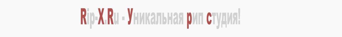 Лого сайта world-rip.ru в серых тонах